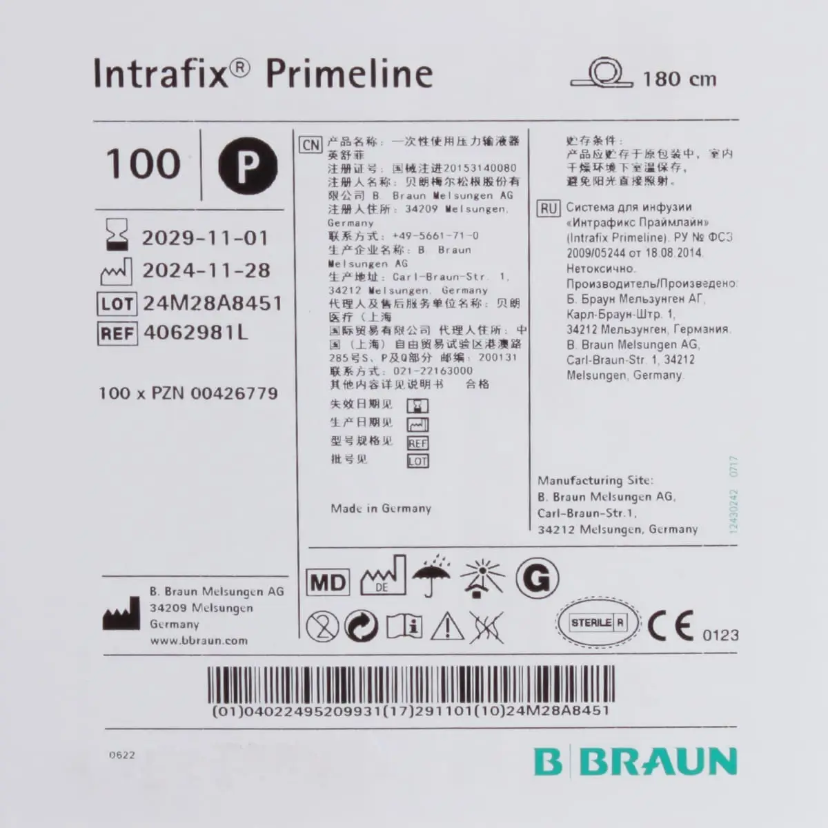 Intrafix Primeline infusieset Intrafix Primeline infusieset