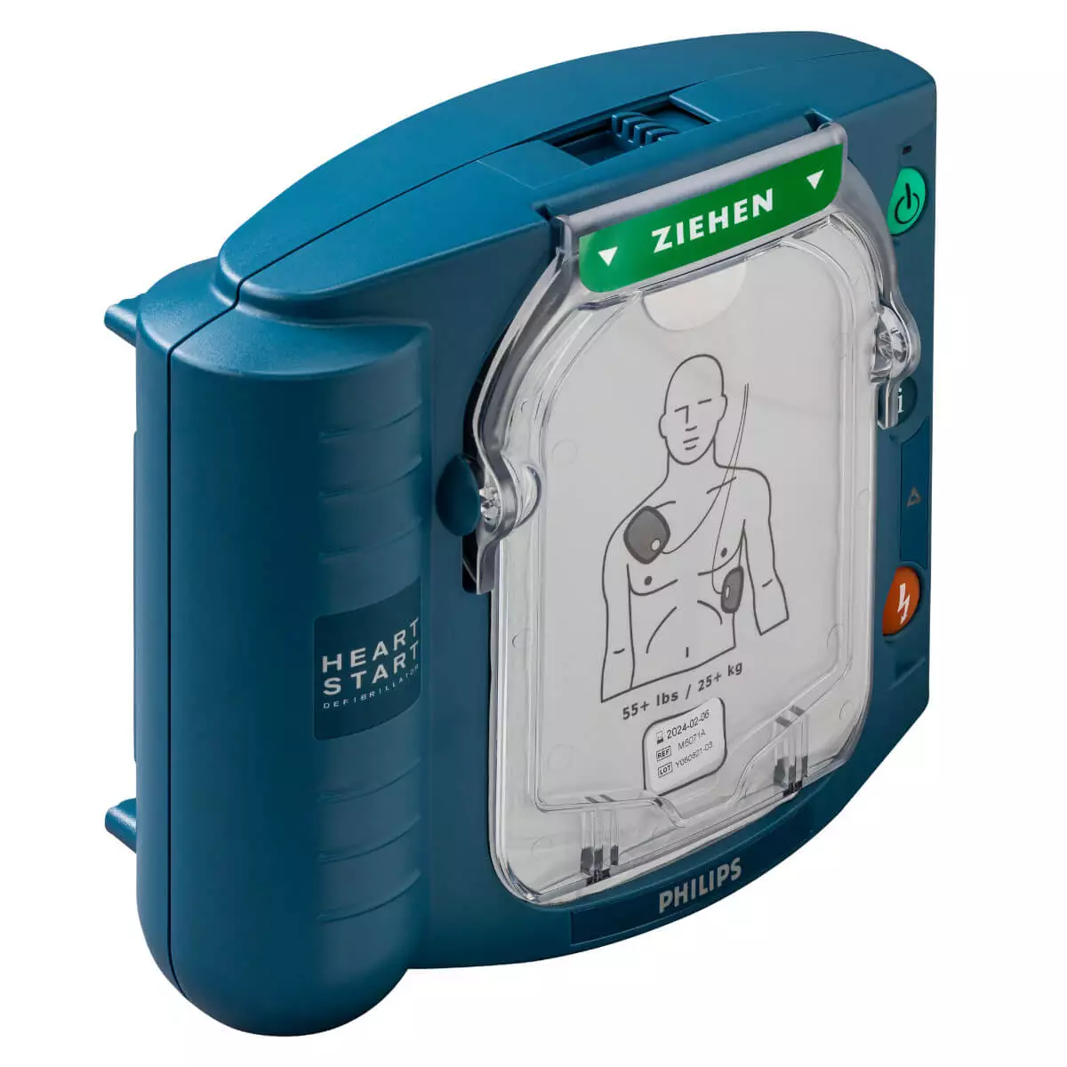  Philips HeartStart AED