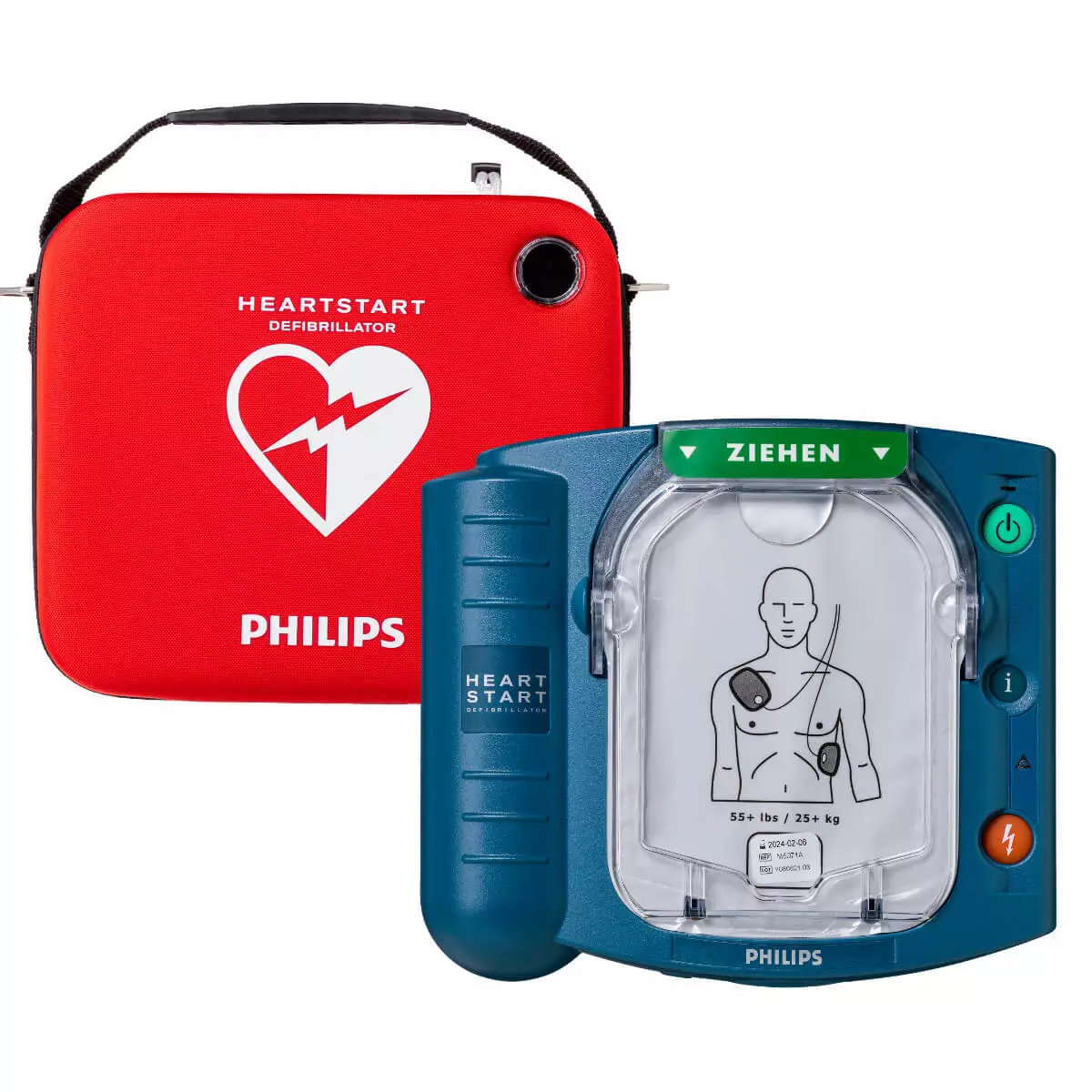  Philips HeartStart AED