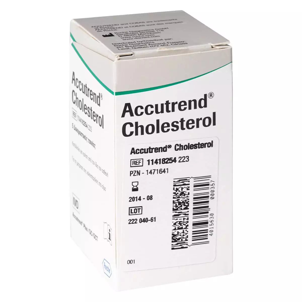 Roche Accutrend Cholesterol
