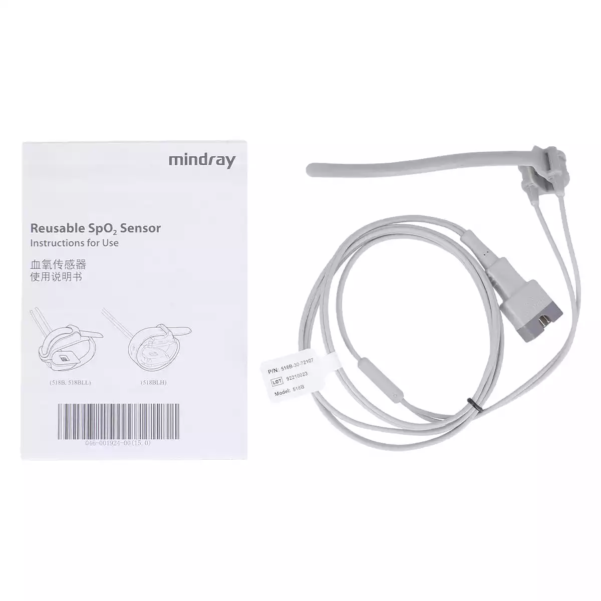  Mindray SpO2 Sensor