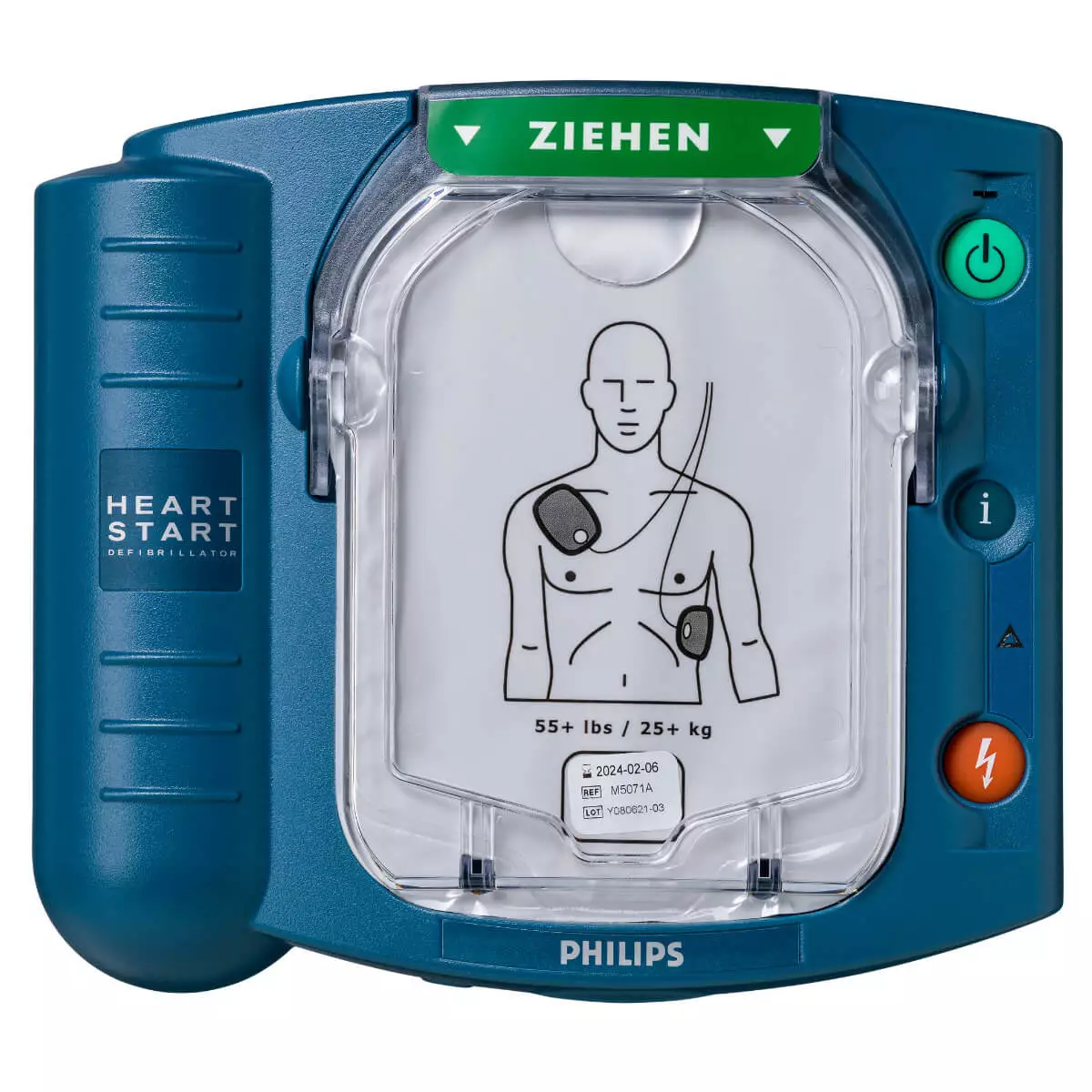  Philips HeartStart AED