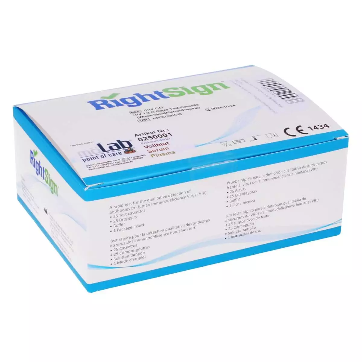  HIV 1.2.0-test