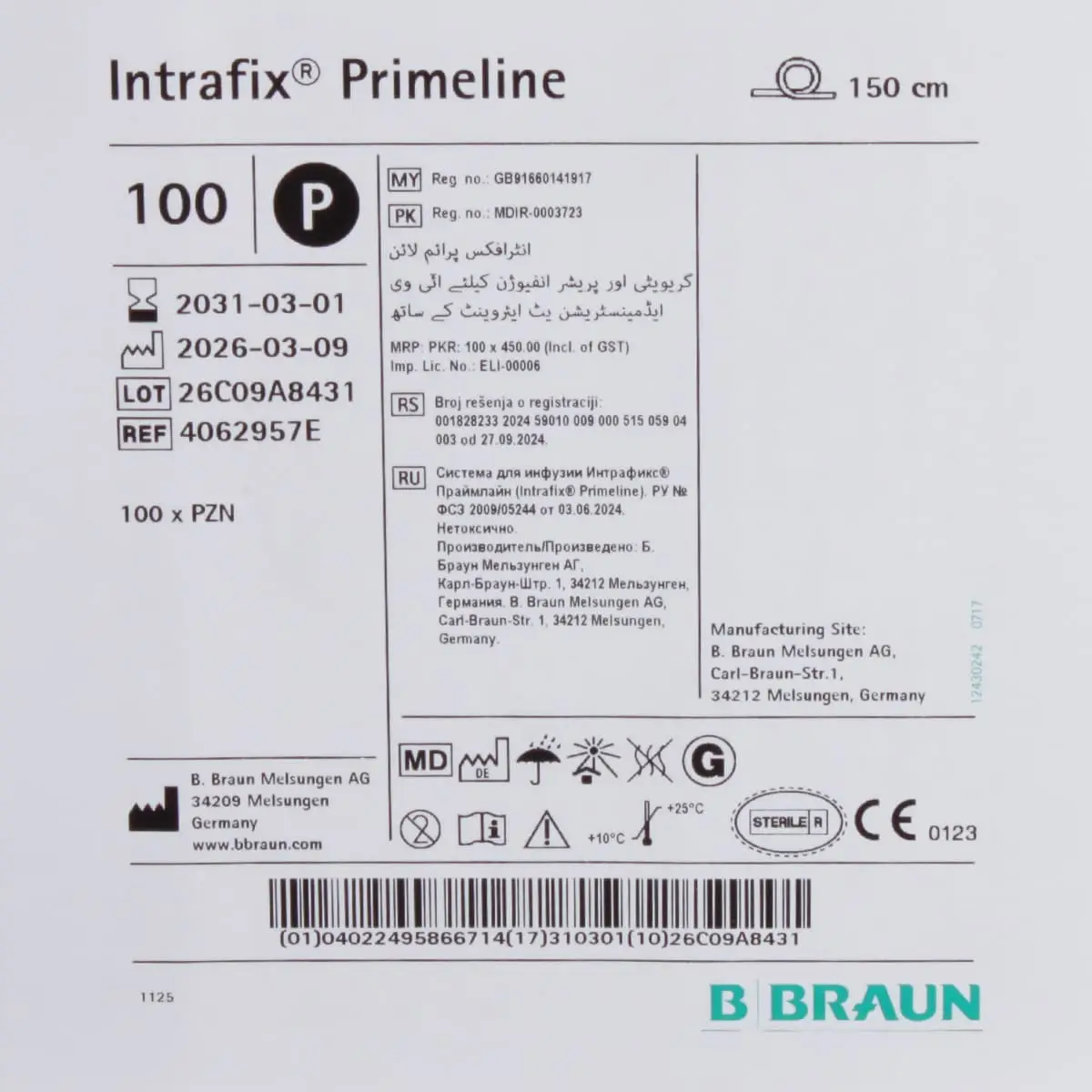  Intrafix Primeline infusieset